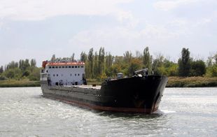 Sea-river gencargo ship for sale 3850 DWT/198x BLT 