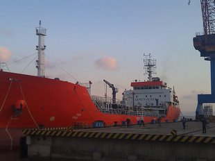 96.60m Chemical Tanker for Sale