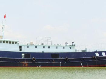 56m Commercial Fishing Cargo Vessel