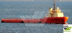 66m / 77ts BP AHTS Vessel for Sale / #1025024
