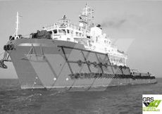 61m / DP 1 Multirole Dive Support Vessel for Sale / #1062645