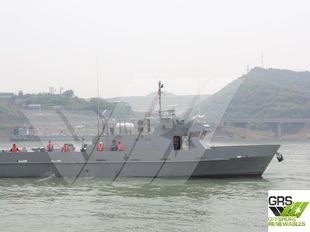 26m / 20knts Research- Survey- Guard Vessel for Sale / #1144222