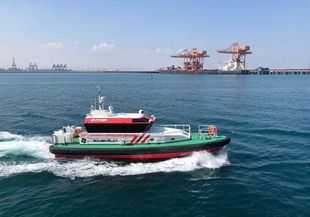 17m Pilot Boat