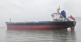 163.80m Bulk Carrier