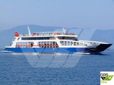 70m / 500 pax Passenger / RoPax Day Ferry for Sale / #1105797