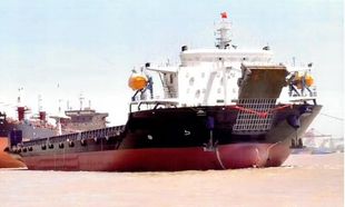 149.8m Self Propelled Heavy Deck Carrier