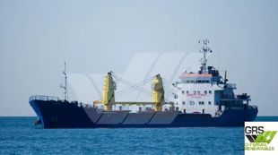 92m / Multi Purpose Vessel / General Cargo Ship for Sale / #1068293