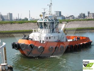 Price Reduced / Prompt for Sale ex EU / 23m / 43ts BP Tug for Sale / #1072556