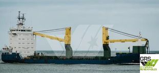 Heavylift MPP // 122m / Multi Purpose Vessel / General Cargo Ship for Sale / #1069939