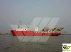 47m / 10knts Survey Vessel for Sale / #1074614