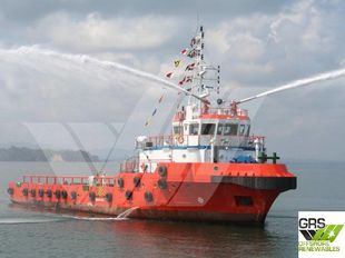 48m / Offshore Tug/Supply Ship for Sale / #1070113