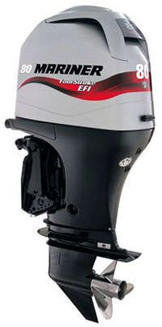 80HP Outboard Electric Start Long Shaft Power Trim
