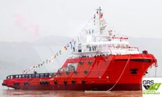 59m / DP 1 Offshore Support & Construction Vessel for Sale / #1087454