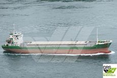 Single Deck / BWTS Fitted 79m / Multi Purpose Vessel / General Cargo Ship for Sale / #1057596