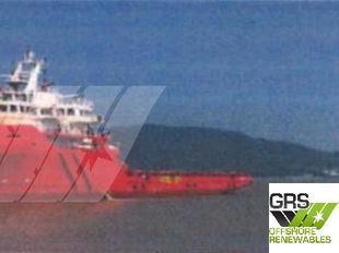 79m / DP 2 Platform Supply Vessel for Sale / #1084596