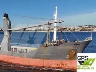 Keen Sellers 112m / Multi Purpose Vessel / General Cargo Ship for Sale / #1049992