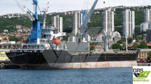 141m / Multi Purpose Vessel / General Cargo Ship for Sale / #1144414