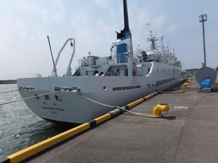 176' Training/Support Ship