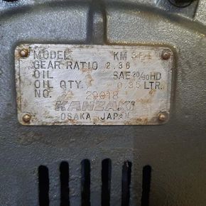 yanmar boat engine diesel