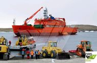 For Sale / PROMPT available ex ASIA / 95m / 13,5knts Survey Vessel for Sale / #1034556