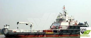 59m / Offshore Tug/Supply Ship for Sale / #1071117
