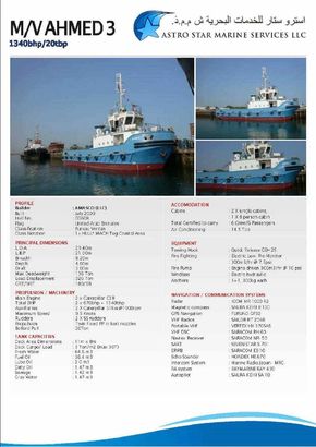 Vessel Specification