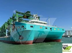 140m / Deck Cargo Ship for Sale / #1132980