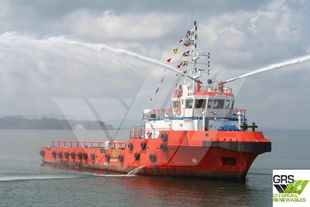 48m / Offshore Tug/Supply Ship for Sale / #1070113