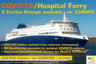 PROMPT // Covid19 Hospital Ferry FOR CHARTER / #440F