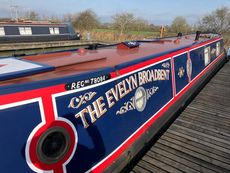 Sagar Marine 50ft Trad