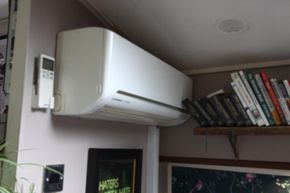 inverter heater and air conditioning unit