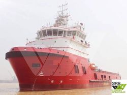 75m / DP 2 / 100ts BP AHTS Vessel for Sale / #1088794