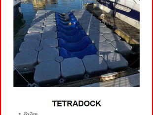 TETRADOCK 5x3m