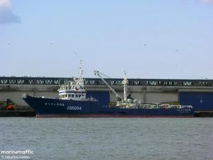 42.7m Purse Seine Fish Scout / Carrier