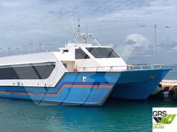 PRICE REDUCED // 24m / 200 pax Accomodation Vessel for Sale / #1123496
