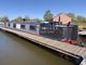 50ft Cruiser