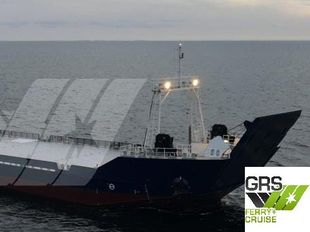 NEWBUILDING / 80m / Landing Craft for Sale / #1112511