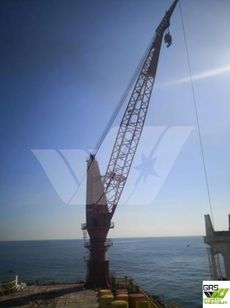 112m Offshore Support & Construction Vessel for Sale / #1112256