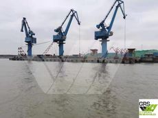 138m / 20.2m Pontoon / Barge for Sale / #1144573