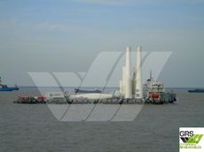 110m / Deck Cargo Ship for Sale / #1088387