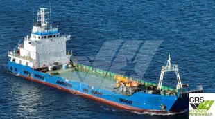 Keen Sellers 78m / Landing Craft for Sale / #1067636