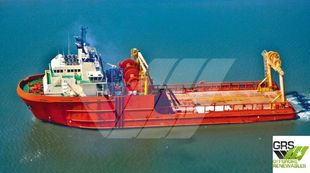 85m / DP 2 / 200ts BP AHTS Vessel for Sale / #1065445