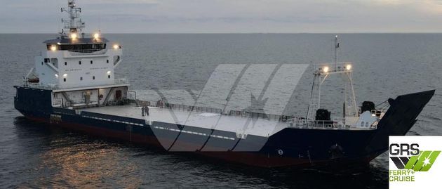 NEWBUILDING / 80m / Landing Craft for Sale / #1112511