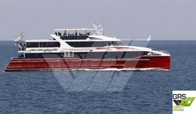 39m / 522 pax Passenger Ship for Sale / #1089121