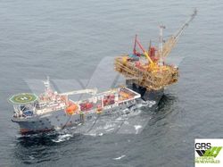 85m / DP 1 Platform Supply Vessel for Sale / #1073408
