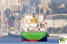 Renovation and Overhaul done in 2024 / 93m / Multi Purpose Vessel / General Cargo Ship for Sale / #1059872