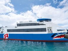 28.23m Ferry (350 Pax)