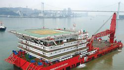 300pax Accom Barge for charter
