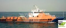 41m / Utility Vessel for Sale / #1068109