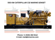 550 KW Caterpillar C32 Genset